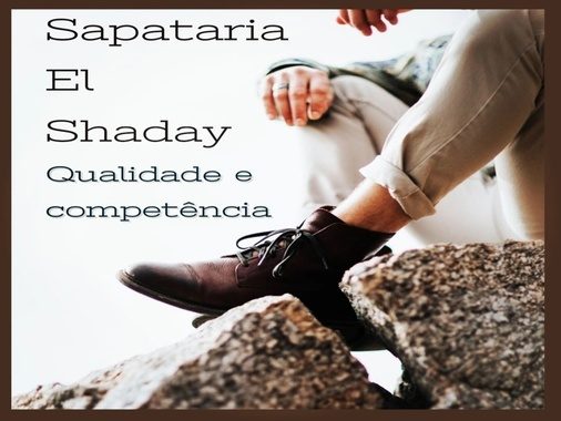 Sapataria El Shaday